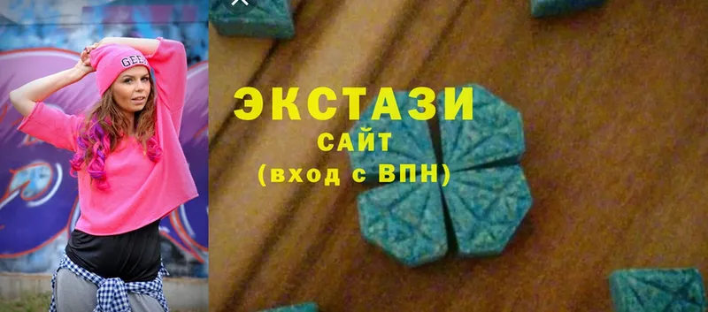 Ecstasy круглые  нарко площадка официальный сайт  Лениногорск  blacksprut онион 