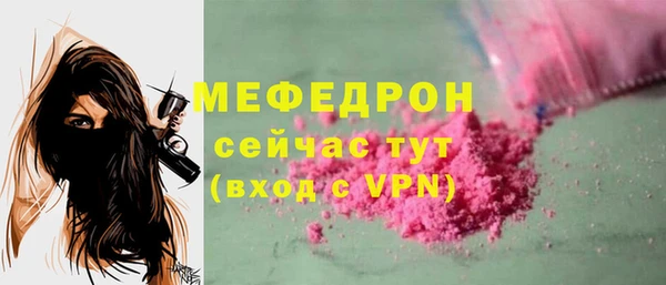 MDMA Premium VHQ Дмитров