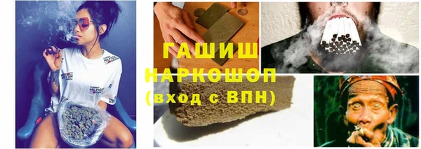 MDMA Premium VHQ Дмитров